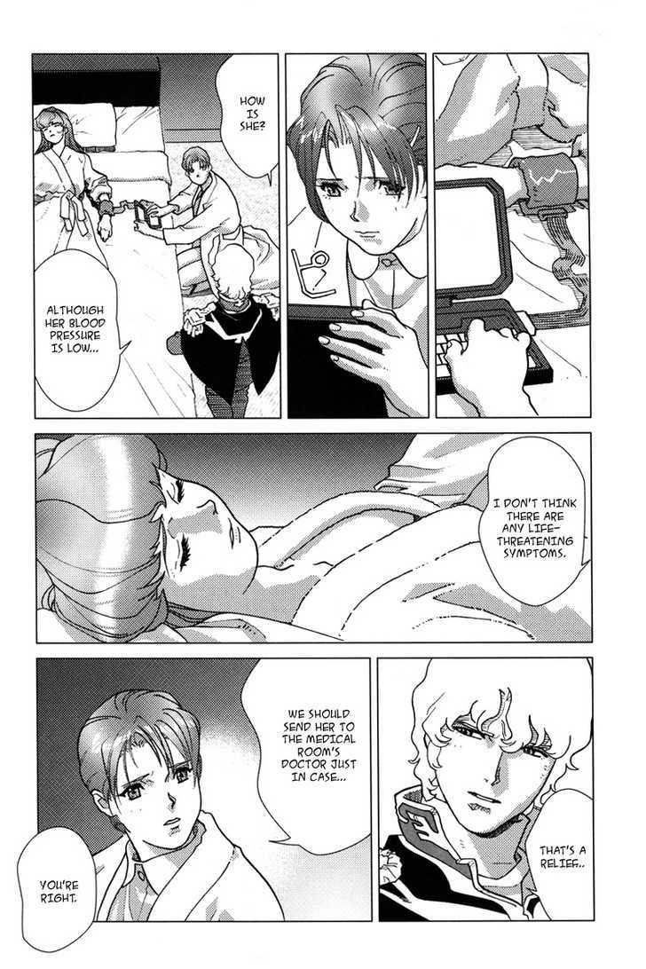 Kidou Senshi Gundam: C.d.a. Wakaki Suisei No Shouzou Chapter 1 #110