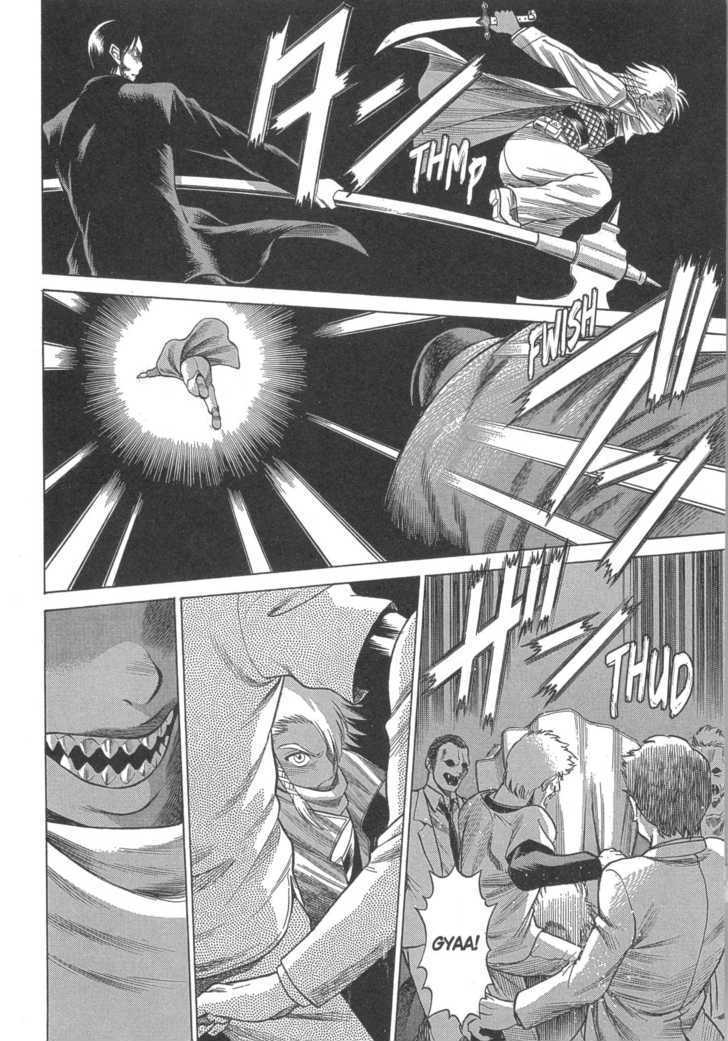 Dance In The Vampire Bund Chapter 16 #5