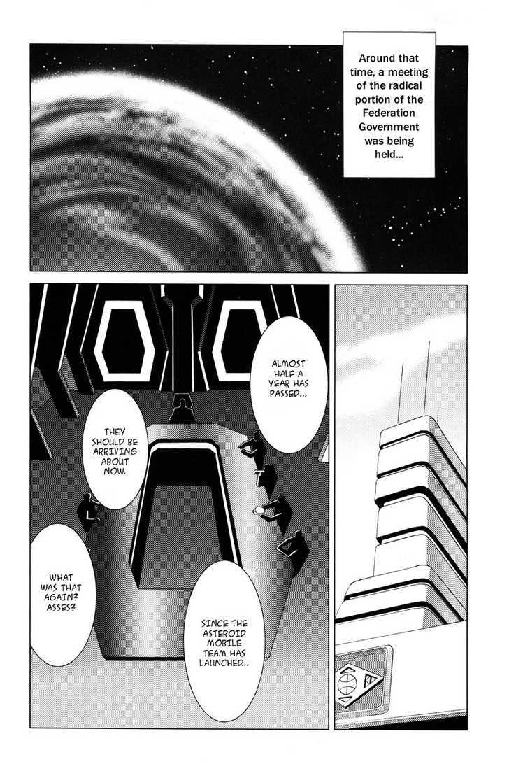 Kidou Senshi Gundam: C.d.a. Wakaki Suisei No Shouzou Chapter 1 #112