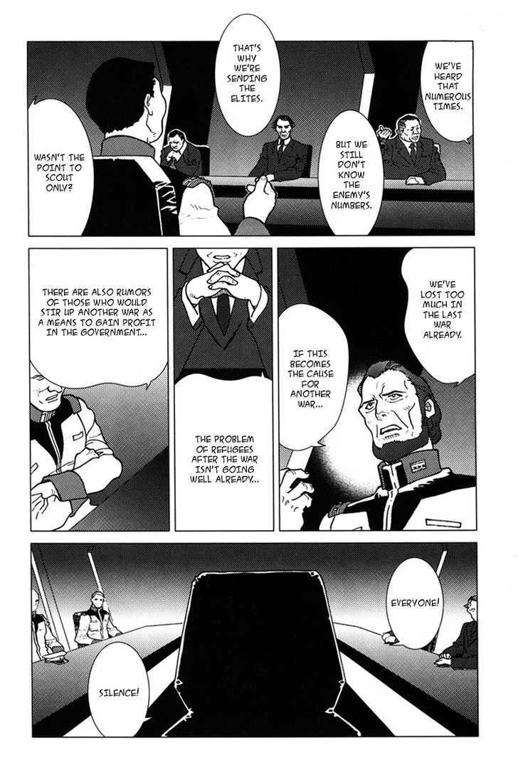 Kidou Senshi Gundam: C.d.a. Wakaki Suisei No Shouzou Chapter 1 #114