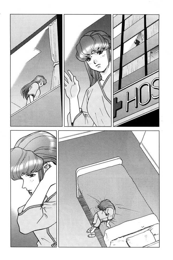 Kidou Senshi Gundam: C.d.a. Wakaki Suisei No Shouzou Chapter 1 #116