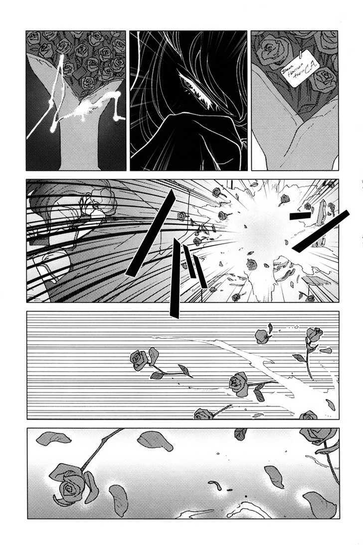 Kidou Senshi Gundam: C.d.a. Wakaki Suisei No Shouzou Chapter 1 #125