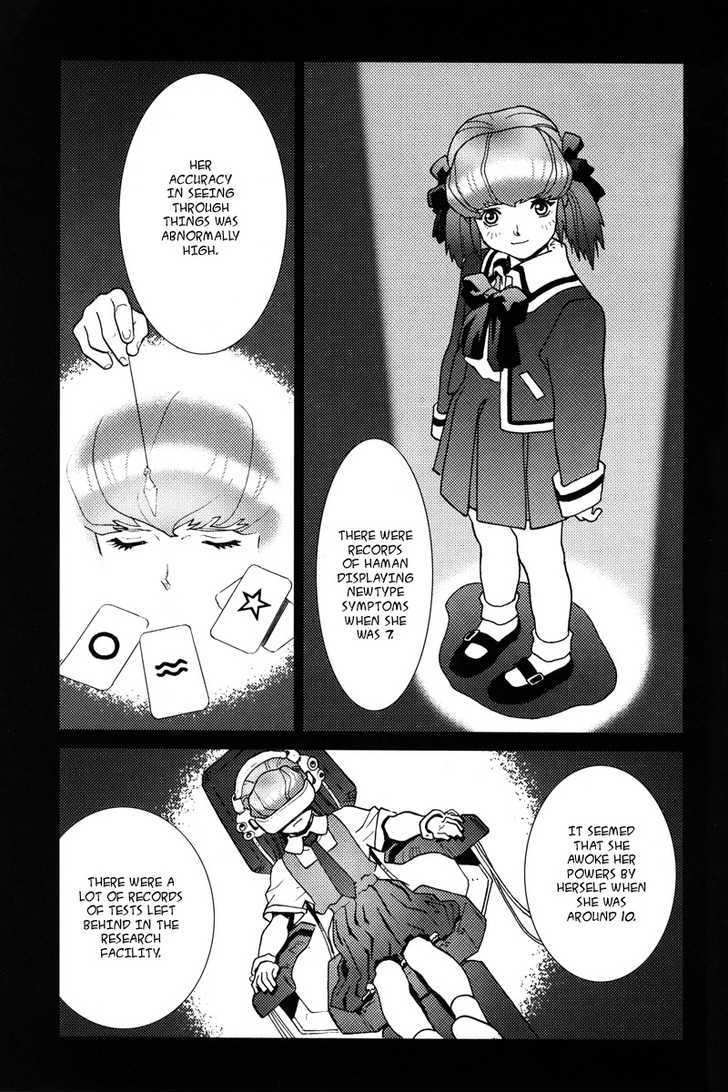 Kidou Senshi Gundam: C.d.a. Wakaki Suisei No Shouzou Chapter 1 #133