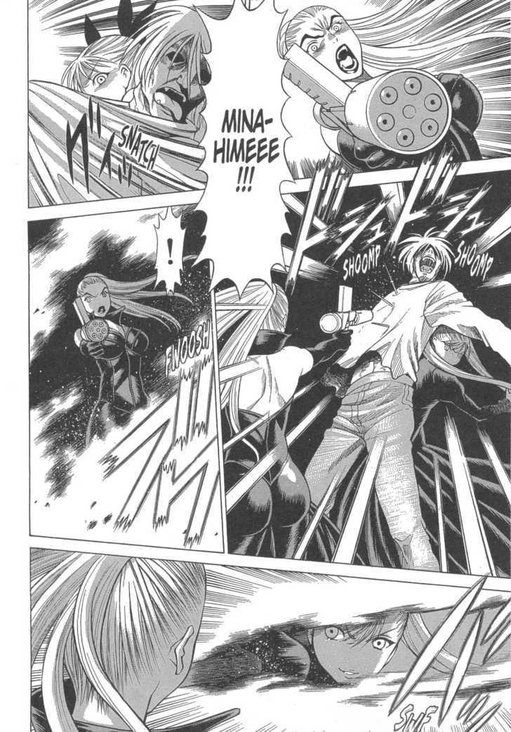 Dance In The Vampire Bund Chapter 16 #7