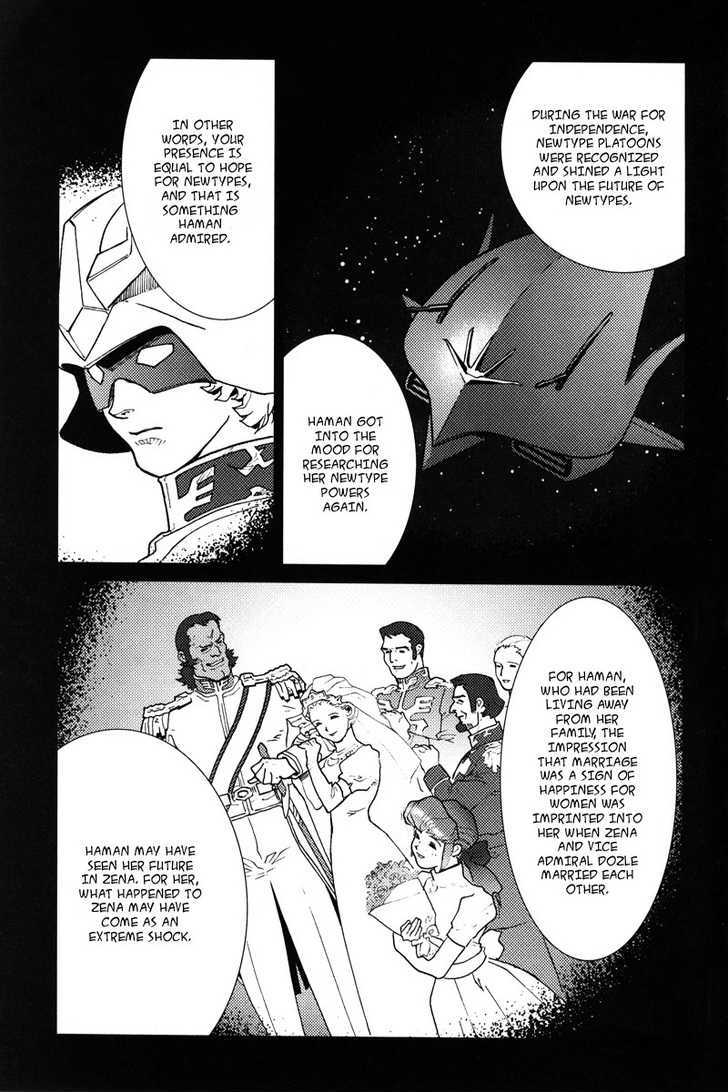 Kidou Senshi Gundam: C.d.a. Wakaki Suisei No Shouzou Chapter 1 #135