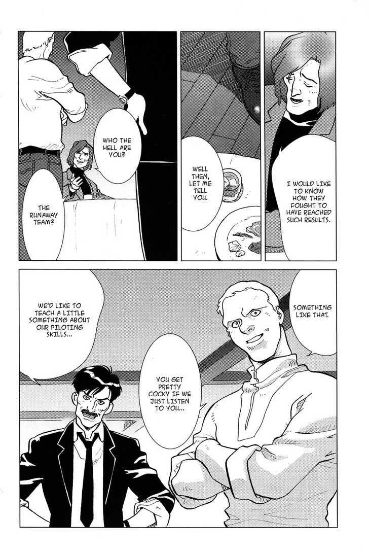 Kidou Senshi Gundam: C.d.a. Wakaki Suisei No Shouzou Chapter 1 #140