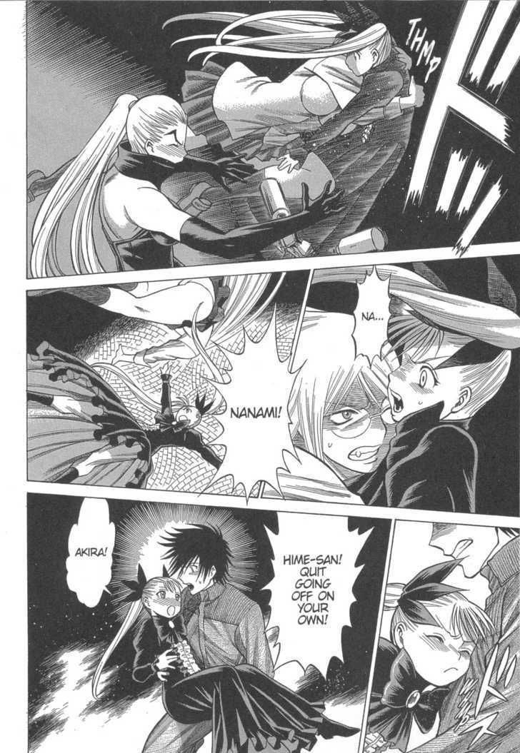 Dance In The Vampire Bund Chapter 16 #9