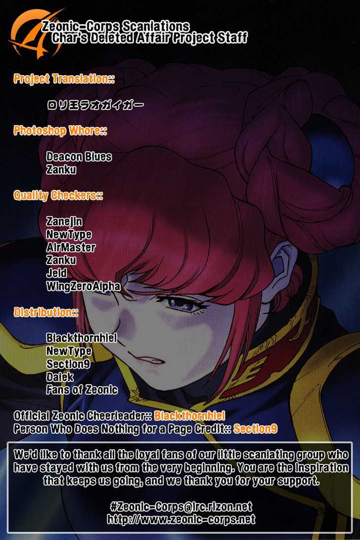 Kidou Senshi Gundam: C.d.a. Wakaki Suisei No Shouzou Chapter 1 #155
