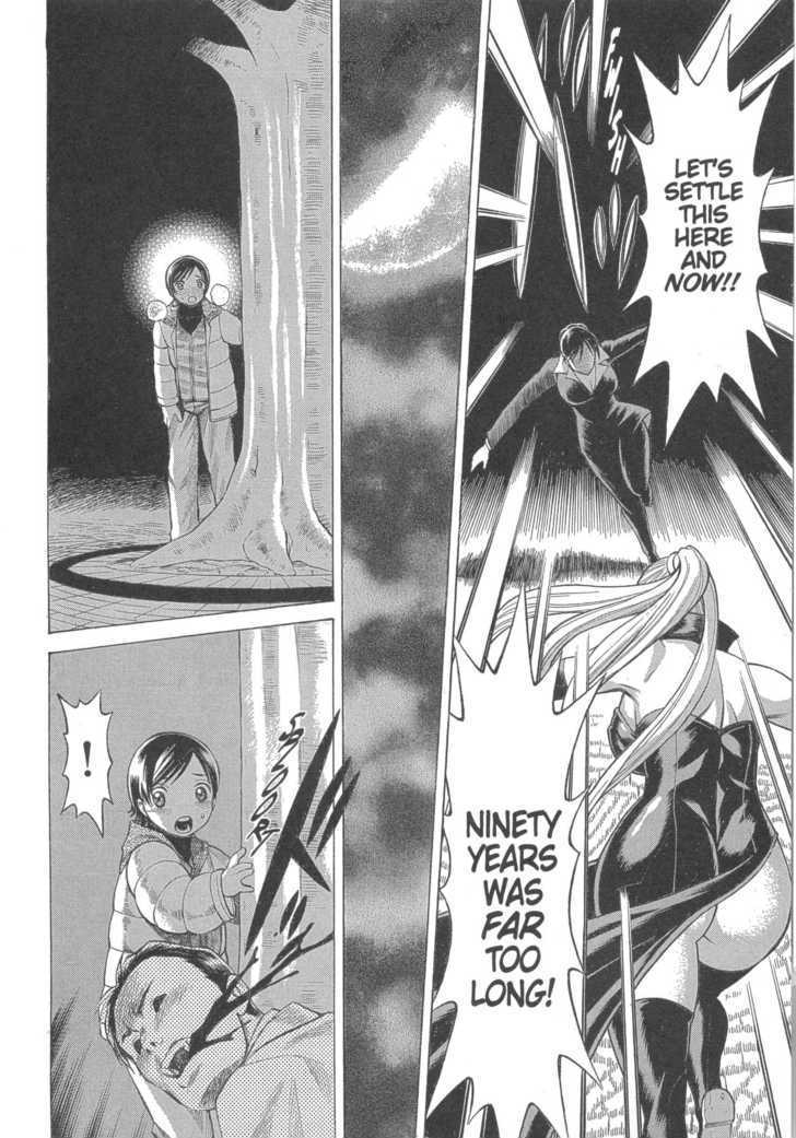 Dance In The Vampire Bund Chapter 16 #15