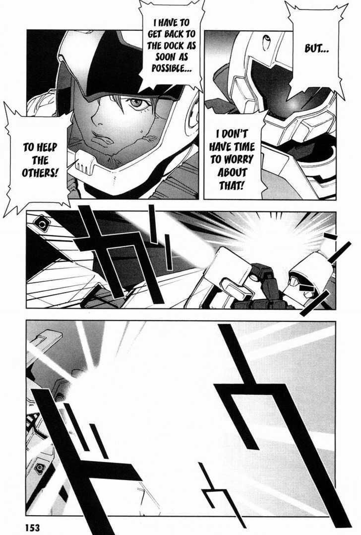 Kidou Senshi Gundam: C.d.a. Wakaki Suisei No Shouzou Chapter 0 #152