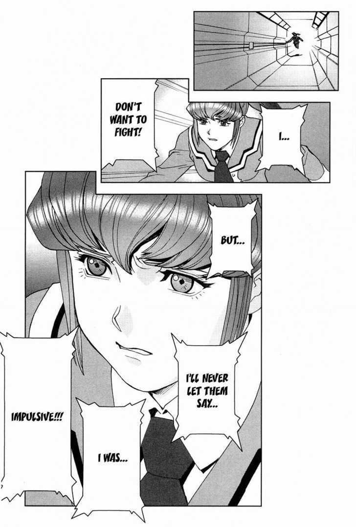 Kidou Senshi Gundam: C.d.a. Wakaki Suisei No Shouzou Chapter 0 #155