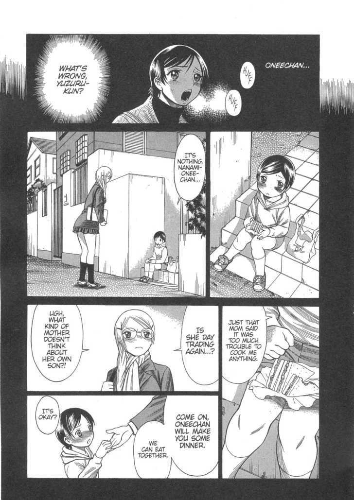 Dance In The Vampire Bund Chapter 16 #18