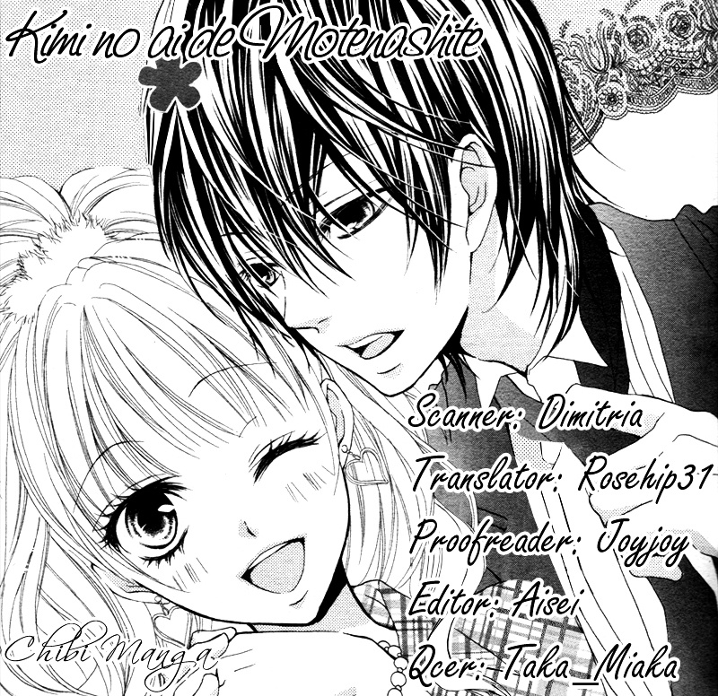 Kimi No Ai De Motenashite Chapter 1 #1