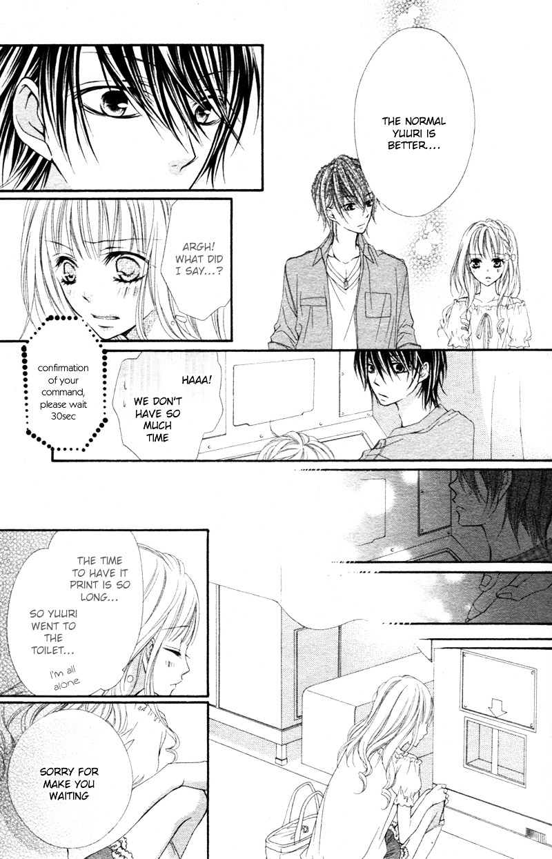 Kimi No Ai De Motenashite Chapter 1 #24