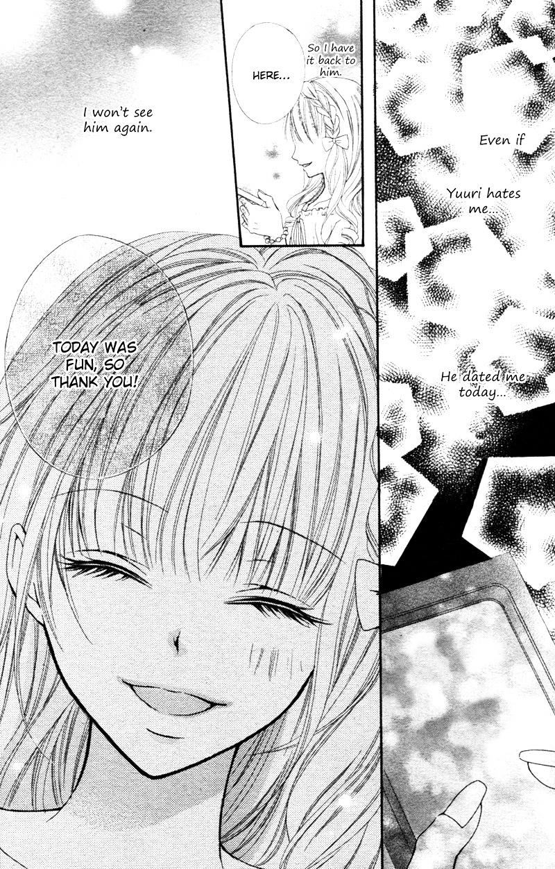 Kimi No Ai De Motenashite Chapter 1 #27