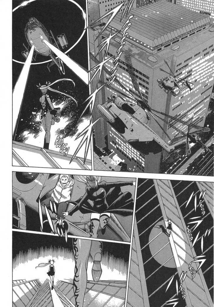 Dance In The Vampire Bund Chapter 18 #3