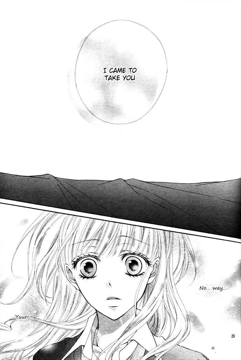 Kimi No Ai De Motenashite Chapter 1 #32