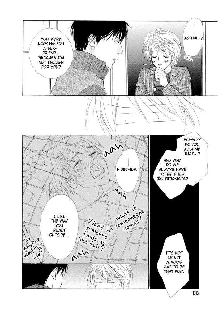 Kimi Ni, Meromero. Chapter 4 #31