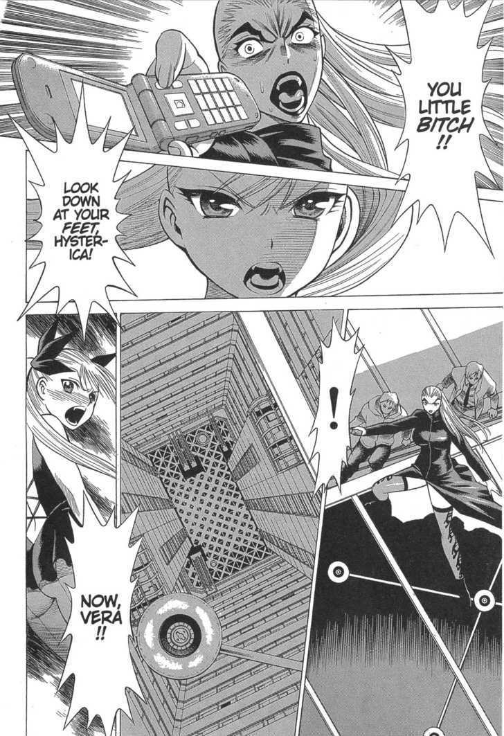 Dance In The Vampire Bund Chapter 18 #8