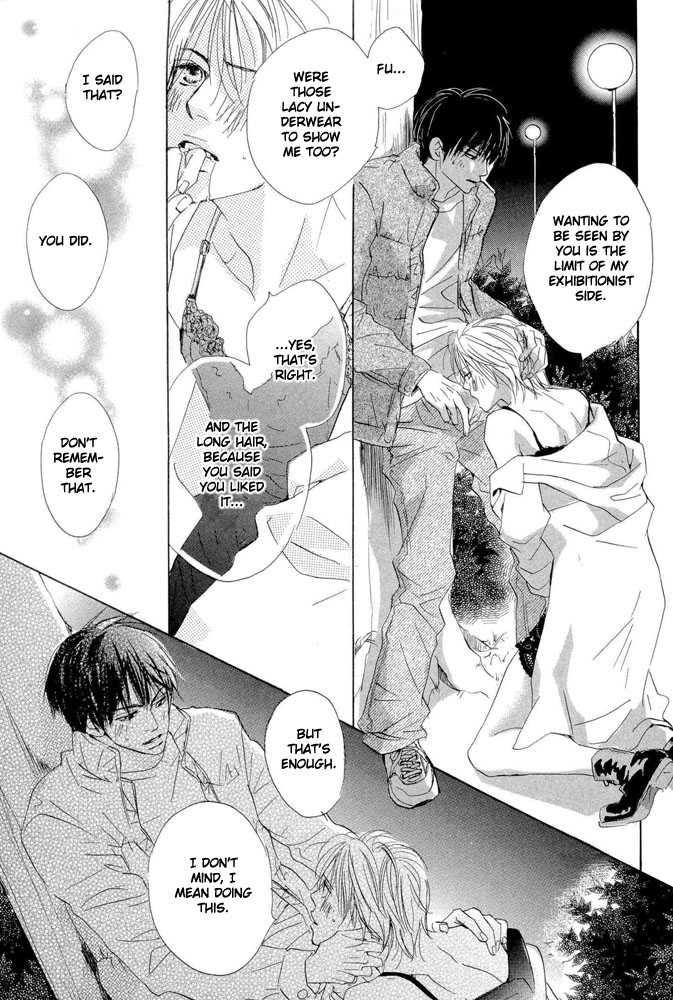 Kimi Ni, Meromero. Chapter 1 #35