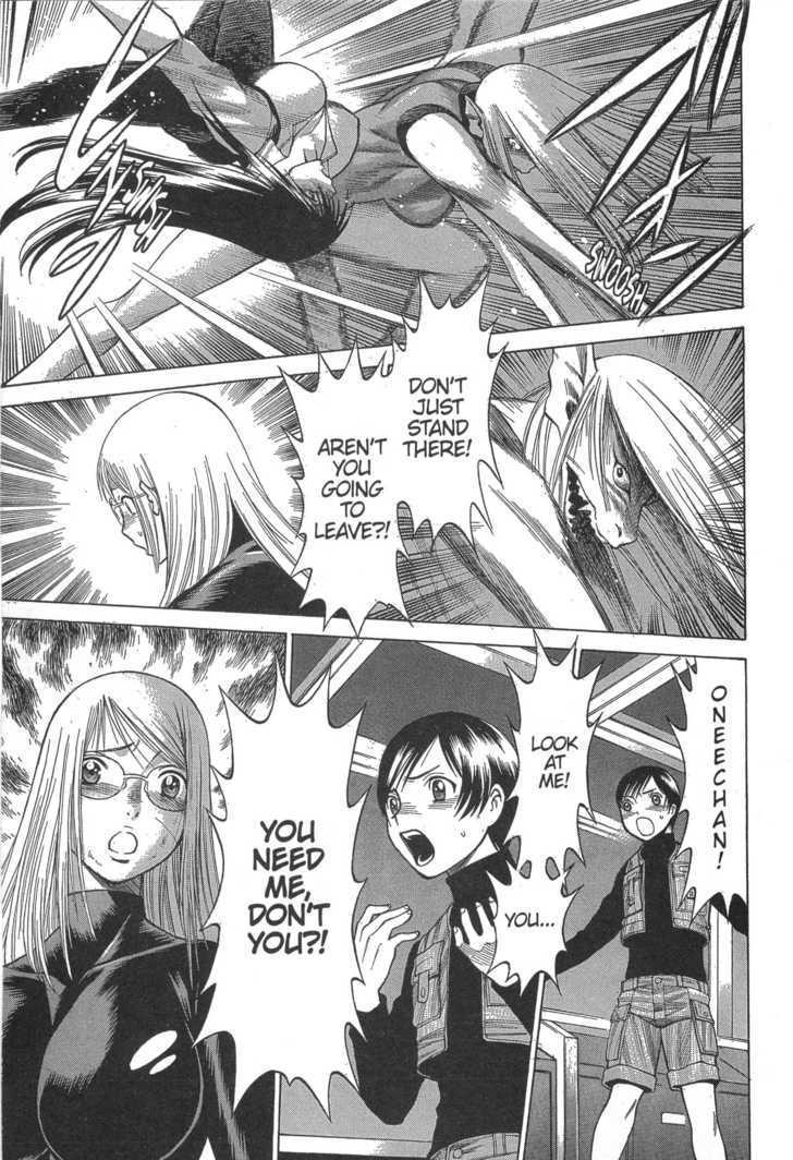 Dance In The Vampire Bund Chapter 18 #33