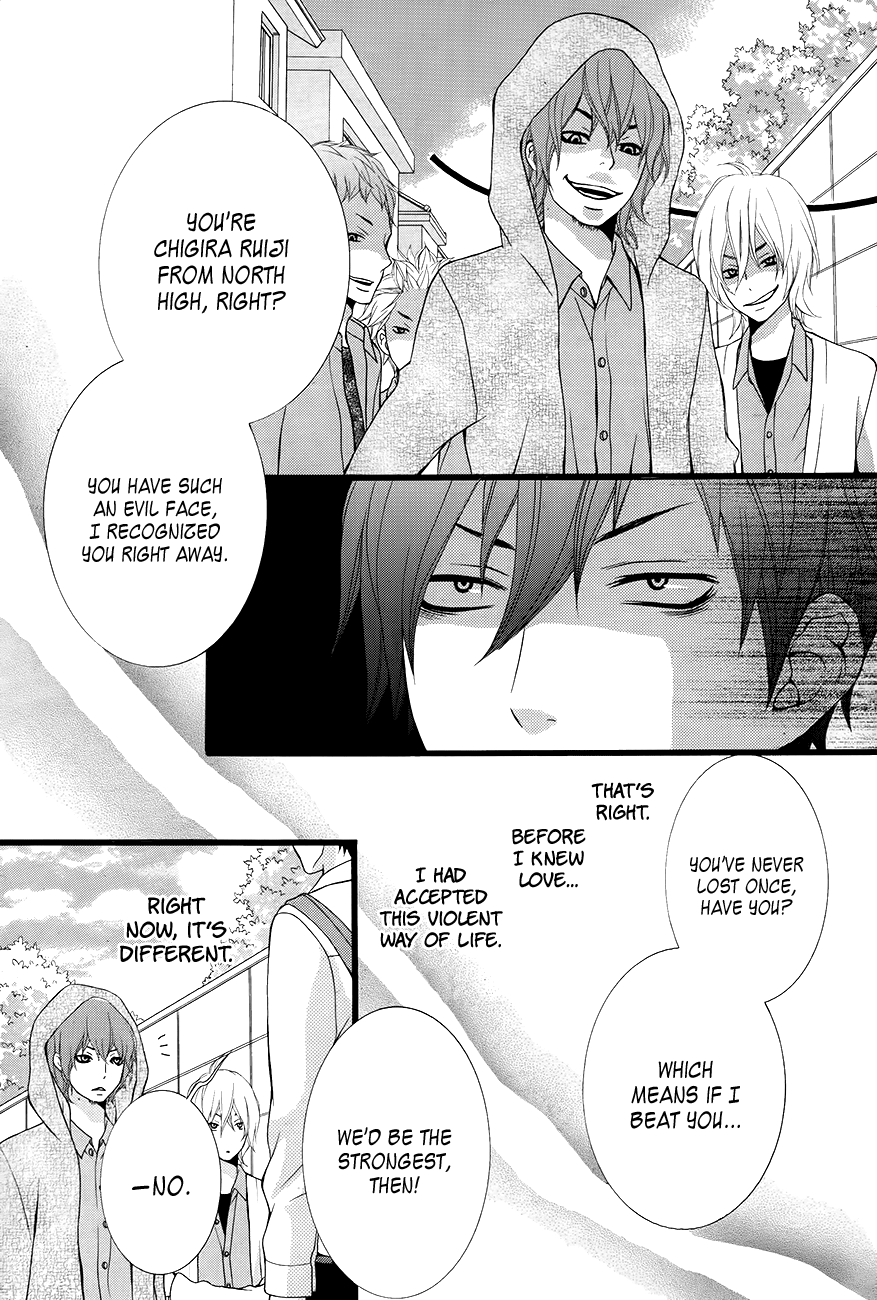 Kimi Ni Koishitei Desu Ka. Chapter 45 #4