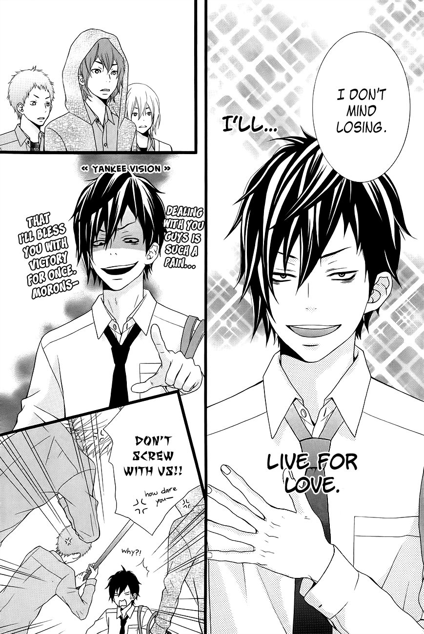 Kimi Ni Koishitei Desu Ka. Chapter 45 #5