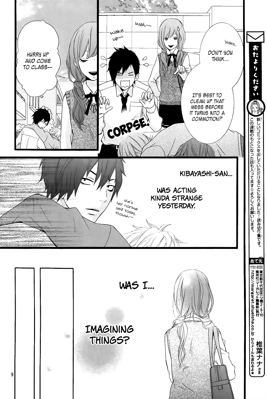 Kimi Ni Koishitei Desu Ka. Chapter 45 #9