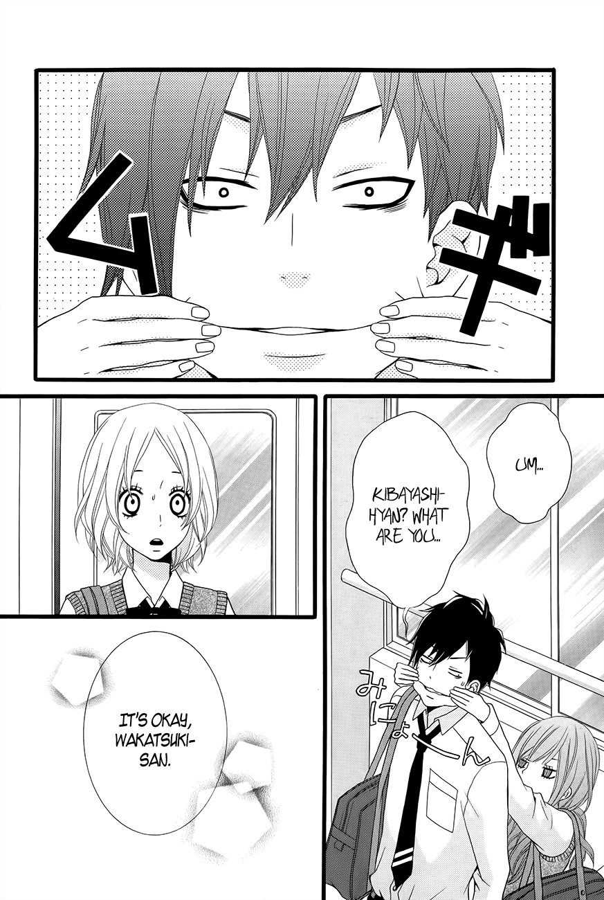 Kimi Ni Koishitei Desu Ka. Chapter 45 #11