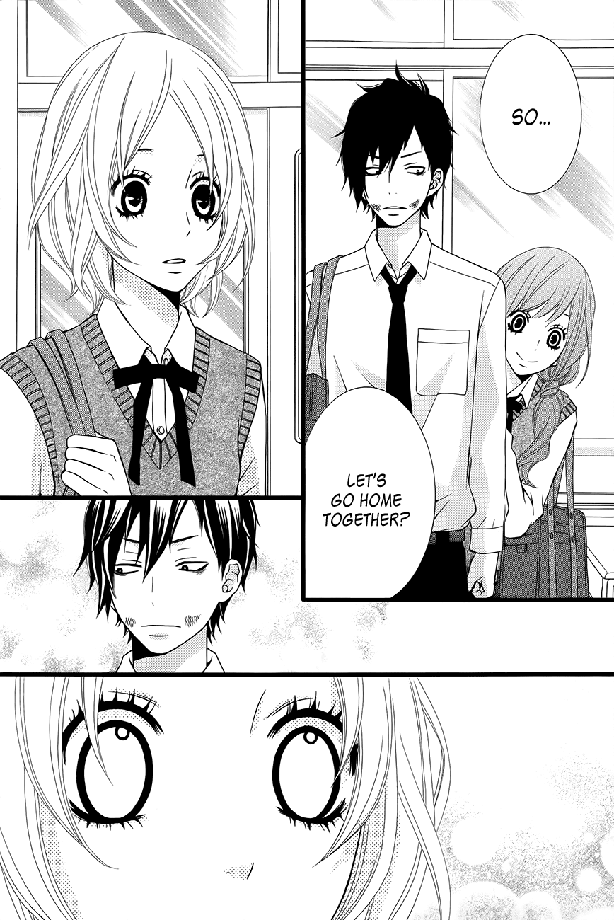 Kimi Ni Koishitei Desu Ka. Chapter 45 #13