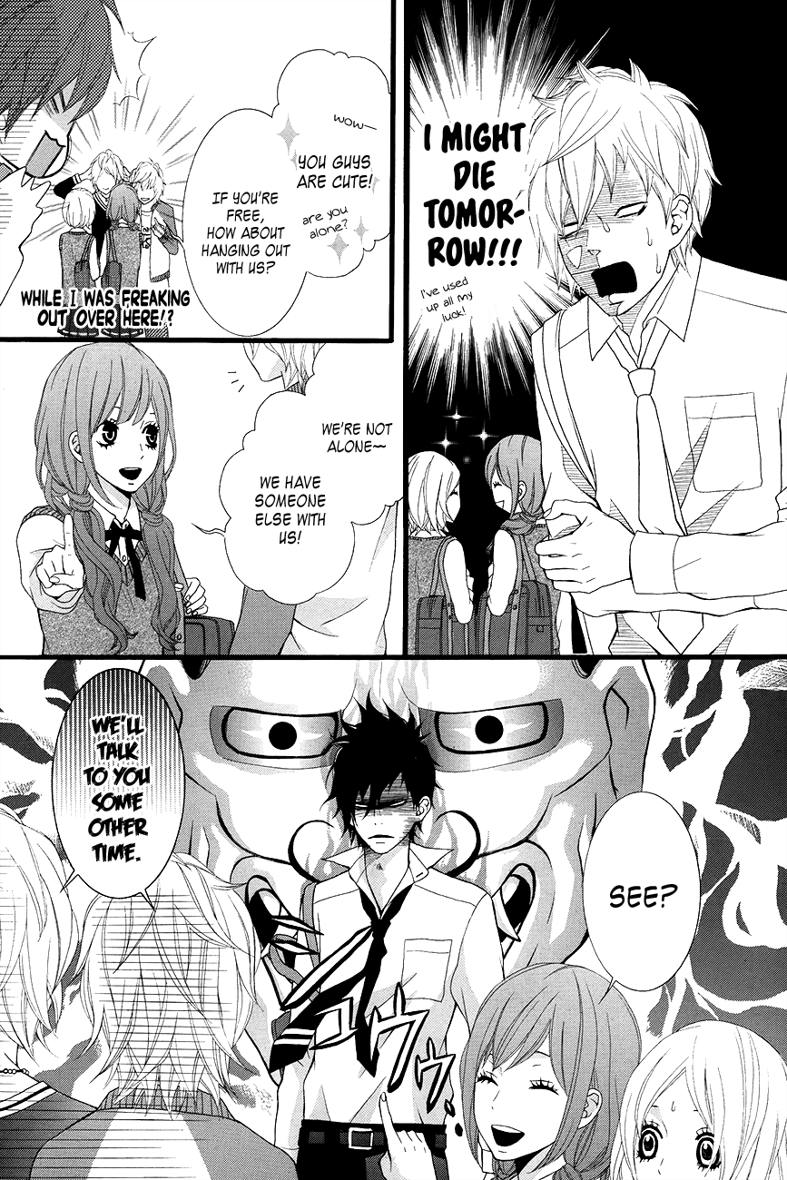 Kimi Ni Koishitei Desu Ka. Chapter 45 #16