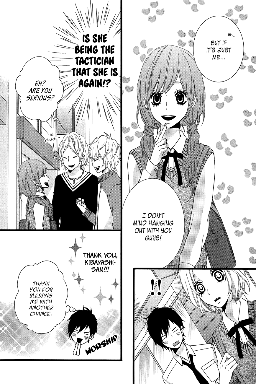 Kimi Ni Koishitei Desu Ka. Chapter 45 #17