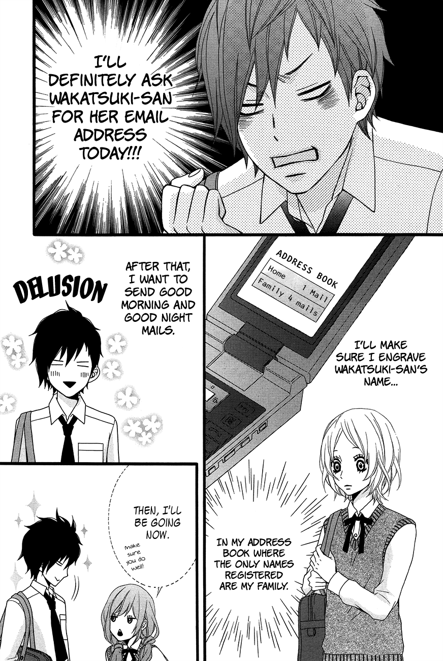 Kimi Ni Koishitei Desu Ka. Chapter 45 #18