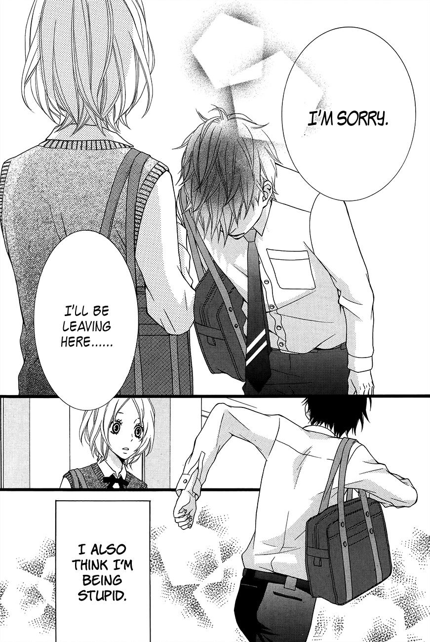 Kimi Ni Koishitei Desu Ka. Chapter 45 #25