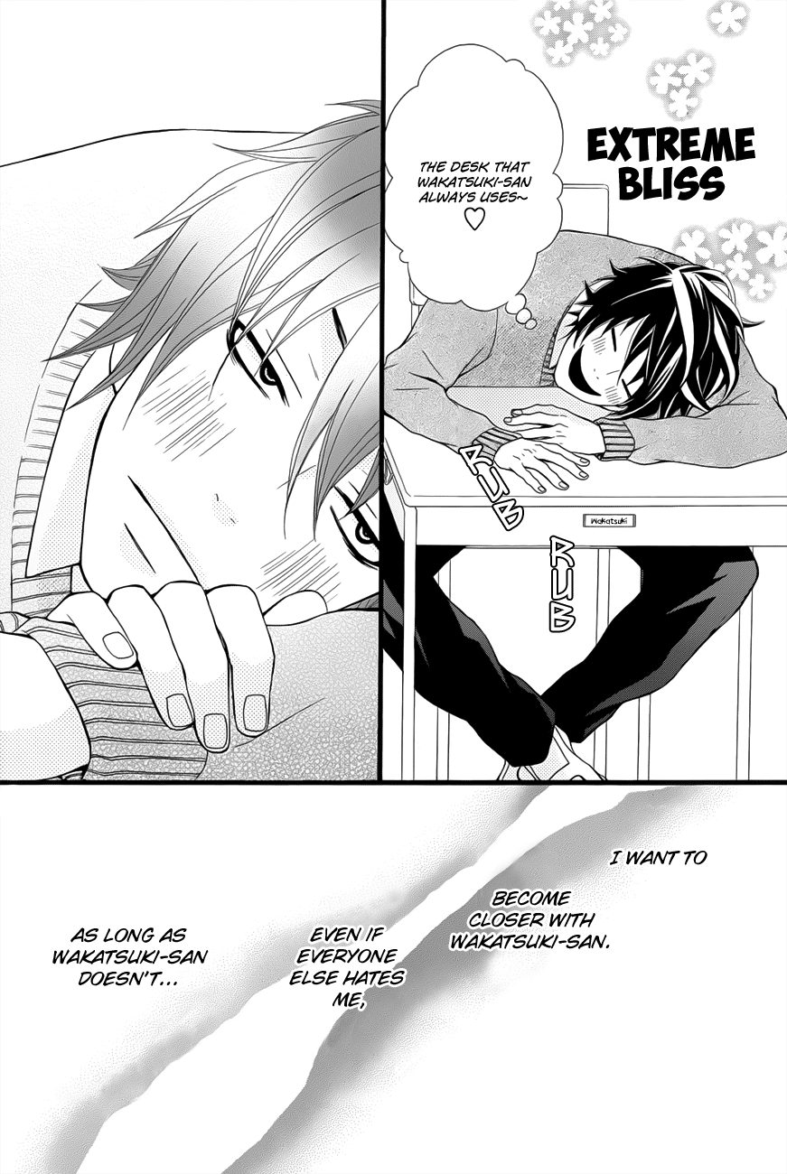 Kimi Ni Koishitei Desu Ka. Chapter 26 #8