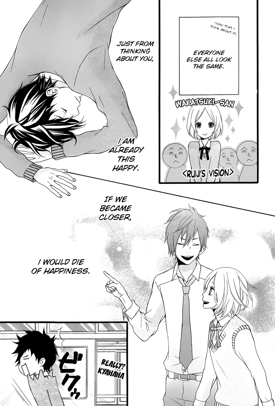 Kimi Ni Koishitei Desu Ka. Chapter 26 #9