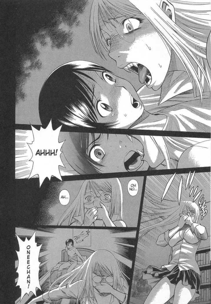 Dance In The Vampire Bund Chapter 15 #6