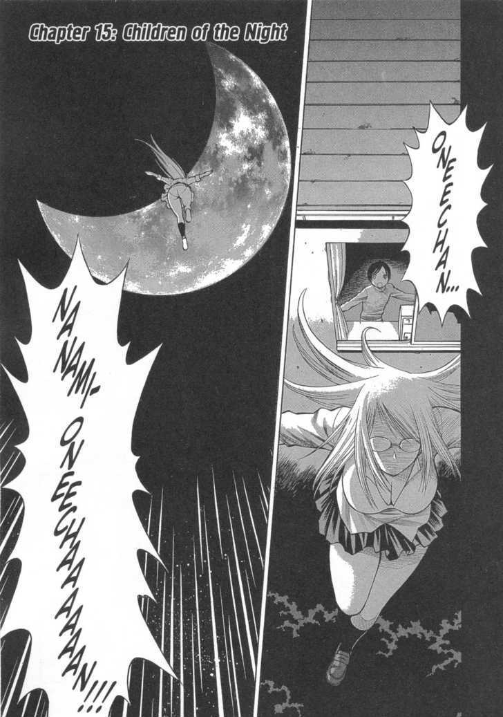 Dance In The Vampire Bund Chapter 15 #7