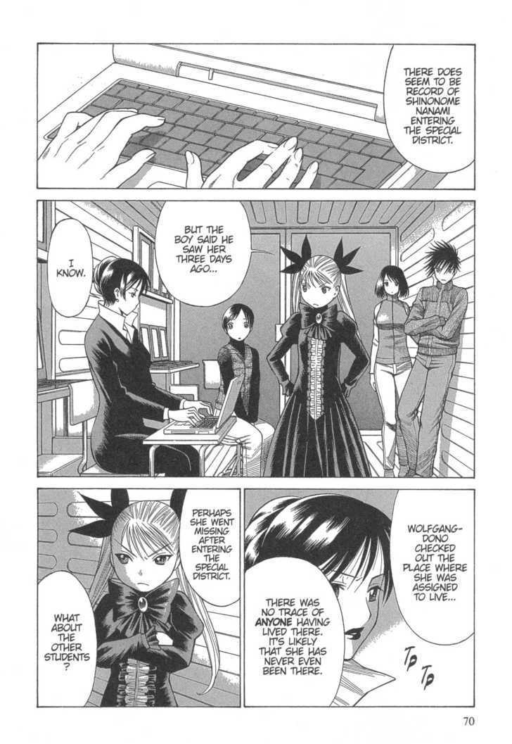 Dance In The Vampire Bund Chapter 15 #8