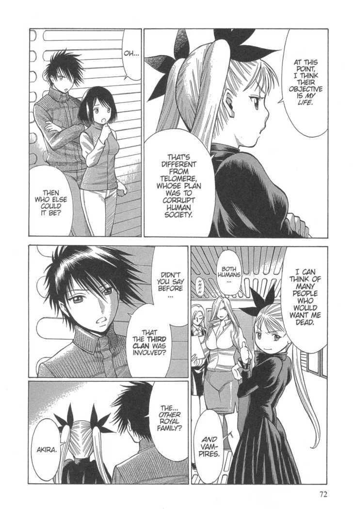 Dance In The Vampire Bund Chapter 15 #10