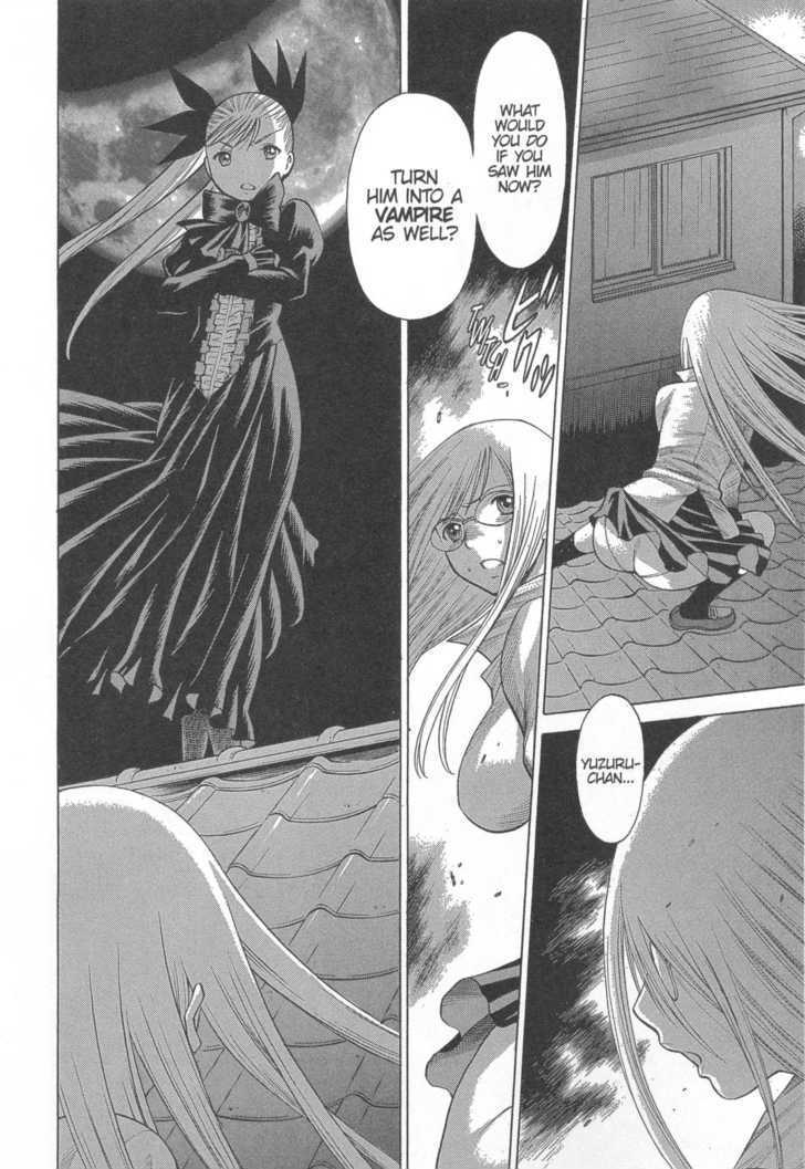 Dance In The Vampire Bund Chapter 15 #14