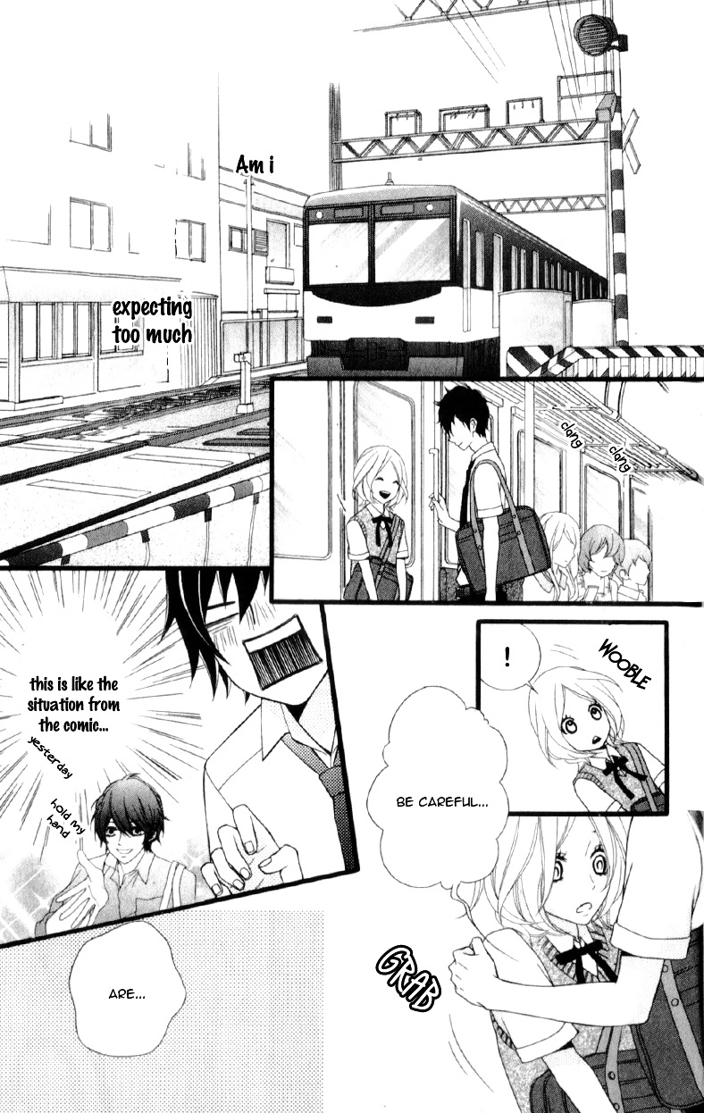 Kimi Ni Koishitei Desu Ka. Chapter 12.6 #19