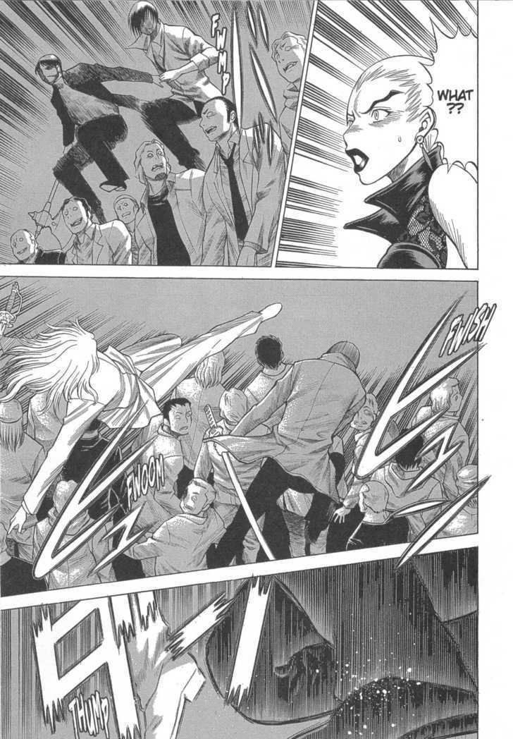 Dance In The Vampire Bund Chapter 15 #26