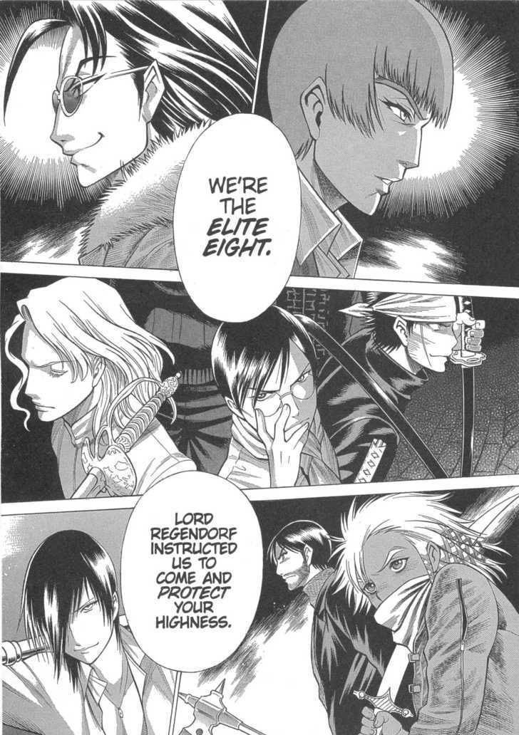 Dance In The Vampire Bund Chapter 15 #28