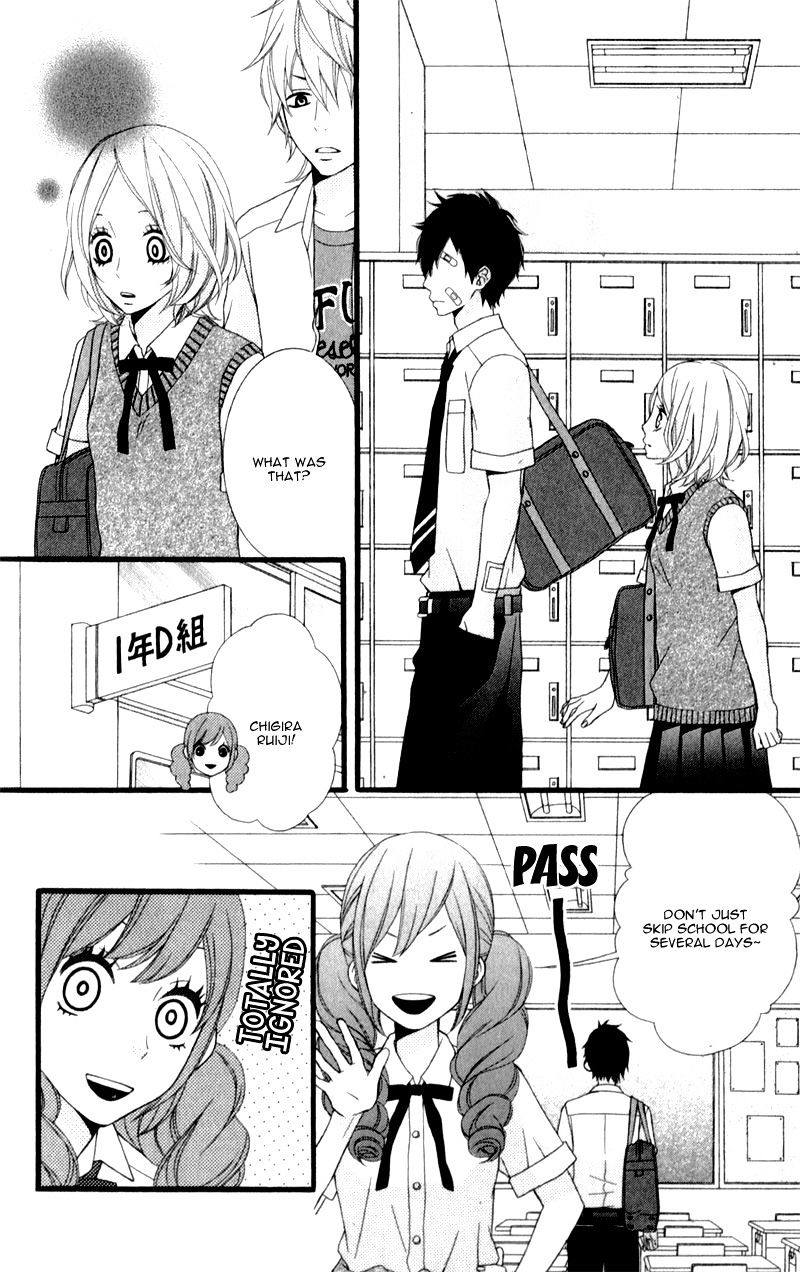 Kimi Ni Koishitei Desu Ka. Chapter 12 #14