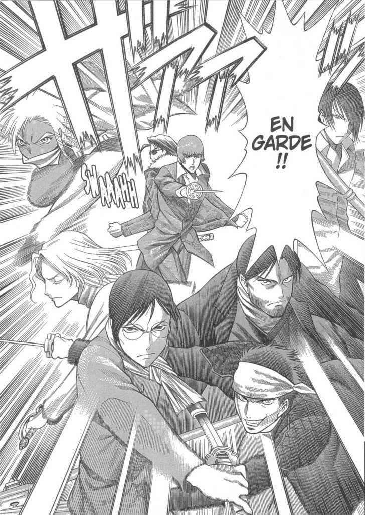 Dance In The Vampire Bund Chapter 15 #31