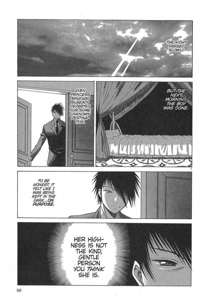 Dance In The Vampire Bund Chapter 10 #1