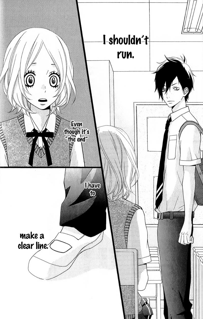 Kimi Ni Koishitei Desu Ka. Chapter 11 #9