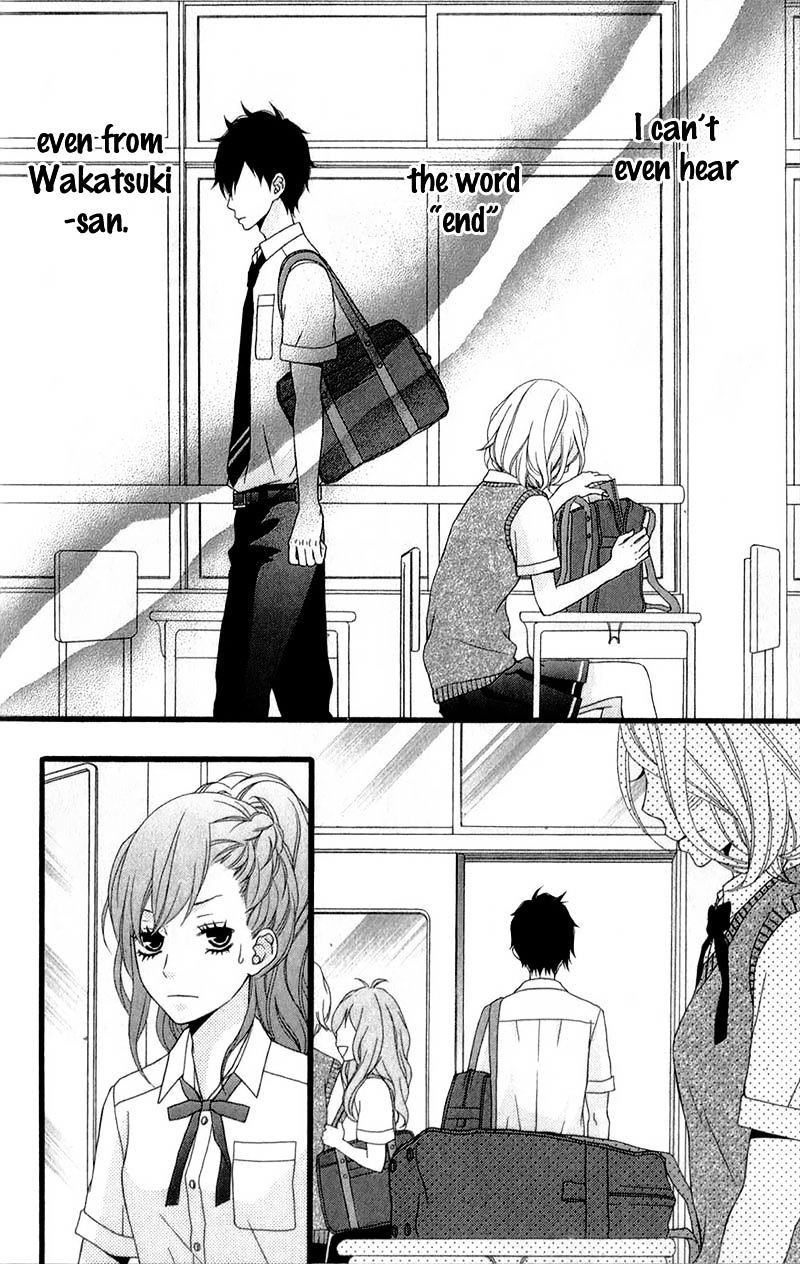 Kimi Ni Koishitei Desu Ka. Chapter 11 #11