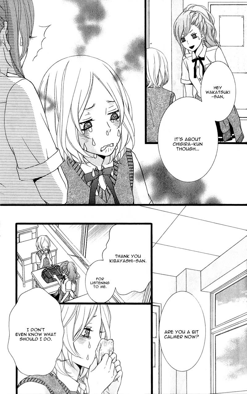 Kimi Ni Koishitei Desu Ka. Chapter 11 #12